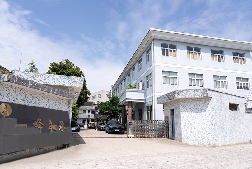 NINGBO YIFENG BEARING CO.,LTD.